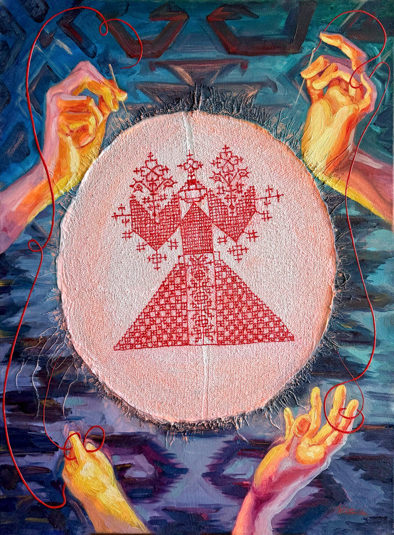 Les Mains Gardiennes